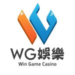 WG小編